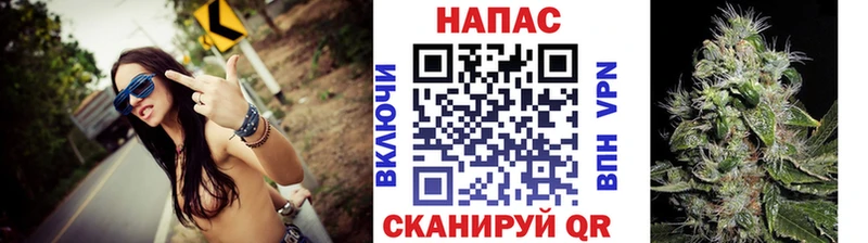 Каннабис AK-47  Лосино-Петровский 